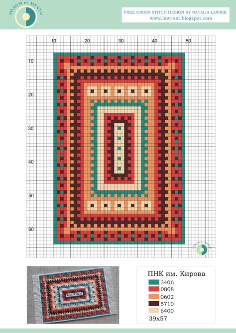 Free Cross Stitch chart Miniature Rug Rug Cross Stitch Pattern, Miniature Rug Cross Stitch, Carpet Cross Stitch Pattern, Rug Cross Stitch, Cross Stitch Carpet, Dollhouse Cross Stitch, Cross Stitch Rug Pattern, Miniature Cross Stitch Patterns, Cross Stitch Rug