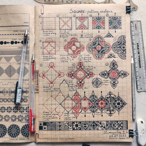 Analysis Illustration, Design Sketching, Istoria Artei, Desain Buklet, Visual Elements, Geometric Pattern Art, Islamic Art Pattern, Arte Sketchbook, Mandala Drawing