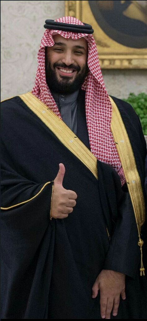 Mohammed Bin Salman, Bin Salman