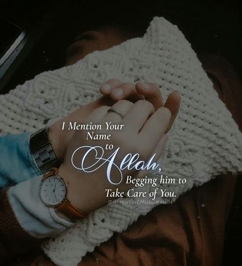 Good Night Pics, Quotes Good Night, Night Pics, First Love Quotes, Couples Quotes Love, Islamic Quotes On Marriage, Soulmate Love Quotes, Love Husband Quotes, Muslim Couple Quotes