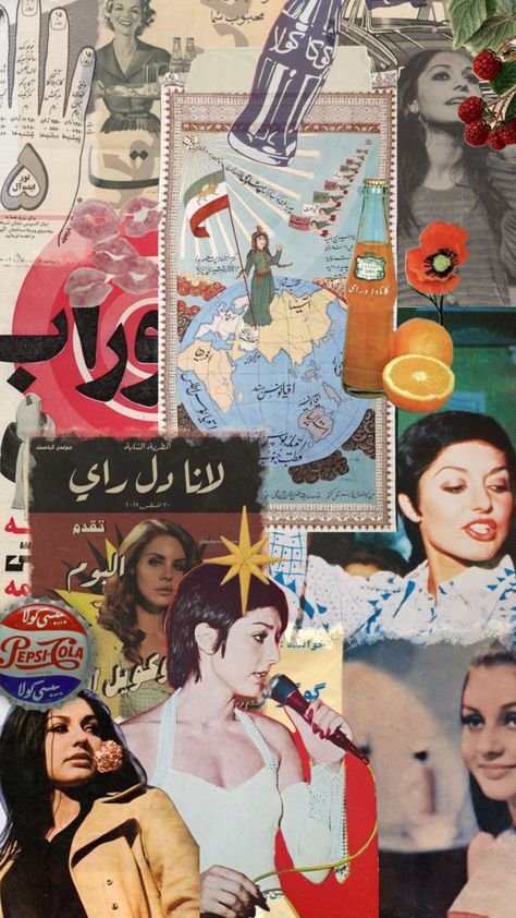 #retro #iran #vintage #persian Iran Vintage, Persian People, Persian Women, Farah Diba, Iran Pictures, Cradle Of Civilization, Persian Art Painting, Book Cover Template, Wallpaper Doodle