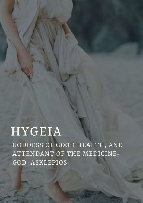 Hygiea Greek Goddess, Hygiea Greek, Hygeia Goddess, Healing Goddess, Classical Studies, Zodiac Stories, Goddess Names, World Mythology, Ancient Greek Sculpture