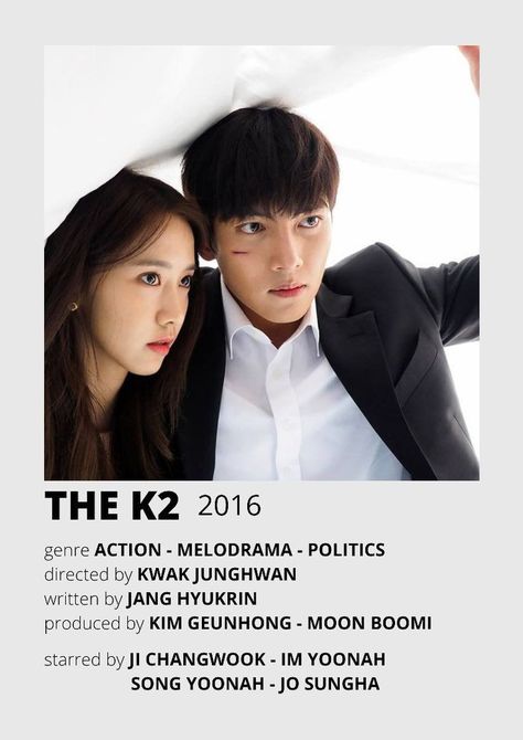 Kdrama Title Poster, The K2 Poster, Cute Korean Words, Kdrama 2016, Kdramas To Watch, Kdrama Poster, Indie Movie Posters, Scrapbook Disney, The K2