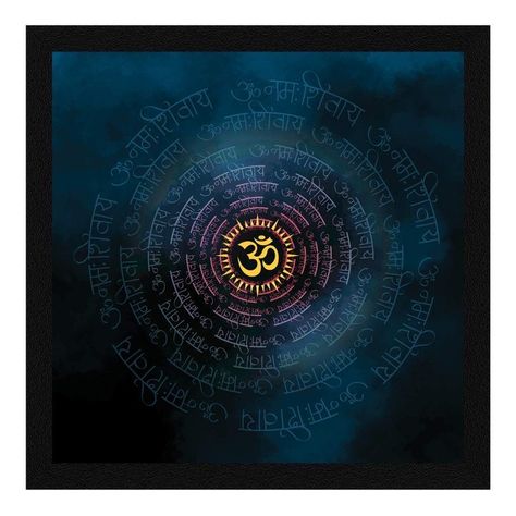 Om Symbol Art, Om Art, Namah Shivaya, Spiritual Paintings, Pictures Of Shiva, Lord Shiva Hd Wallpaper, Hinduism Art, Vedic Art, Om Namah Shivaya