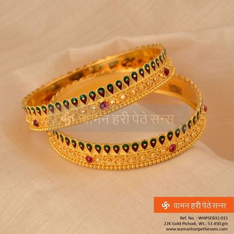 #Amazing #Beautiful and #Designer #Gold #Pichodi from our collection. Patla Design Gold, Pichodi Bangles Gold, Tode Bangles Gold, Gold Bangles Indian, Gold Bangles For Women, Gold Bangle Set, Gold Jewelry Simple Necklace, Gold Wedding Jewelry, Black Beaded Jewelry