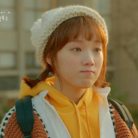 Lee Sung Kyung Wallpaper, Weightlifting Fairy Kim, Kang Min-ah, Kim Book, Nam Joo Hyuk, Lee Sung Kyung, Weightlifting Fairy, Asian Film, Sung Kyung