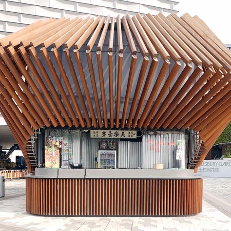 Japan Kiosk Design, World Architecture Festival, Timber Slats, Facade Material, Public Architecture, Kiosk Design, Wooden Structure, Long Walls, Parametric Design