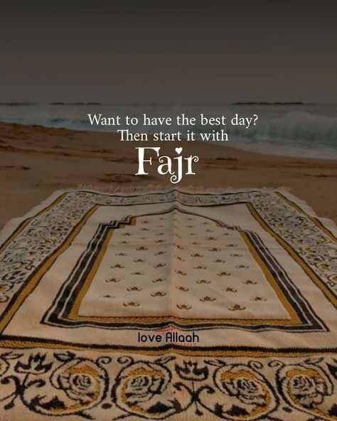 Ramzan Poetry In English, Fajar Namaz Quotes In English, Quotes On Namaz, Fajar Namaz Quotes, Fajar Prayer, Istikhara Dua, Namaz Quotes, Muslim Words, 2 Line Quotes