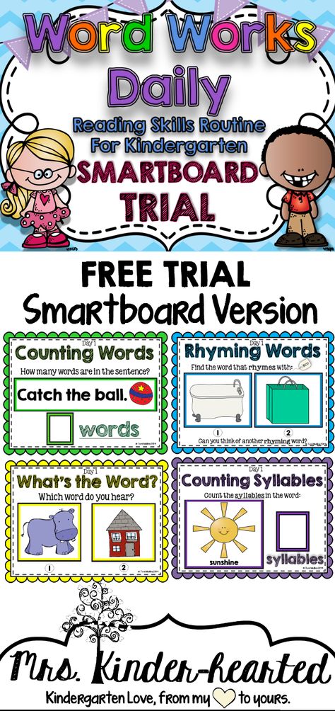 Word Words Daily: Reading Skills Routine for Kindergarten. FREE 2-day Trial of the Smartboard Version. Includes all the original skills: Counting Words in Sentences, Rhyming Words, Beginning Sounds, Ending Sounds, Syllable Blending and Syllable Segmentation. Try it before you buy it! :) Digraph Reading Passages, Sensory Cards, Smart Board Activities, Smart Board Lessons, Reading Routine, Kindergarten Ela, Kindergarten Lessons, Kindergarten Class, Teaching Literacy