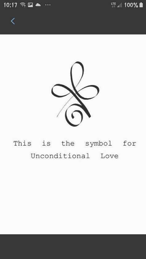 Infinite Love Symbol, Safe Tattoo Symbol, No Love Tattoo Designs, Secret Lover Tattoo Ideas, Always And Forever Tattoo Symbols, Connection Symbol Tattoo, Twinflames Tattoo, Unique Love Tattoos, Forbidden Love Tattoo Ideas