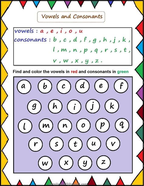 vowels and consonants sounds worksheet Vowel Sounds Activities, Sounds Worksheet, Vowels And Consonants, Vowel Practice, Teaching Vowels, Kindergarten Math Worksheets Addition, Nursery Worksheets, Vowel Activities, Fun Worksheets For Kids