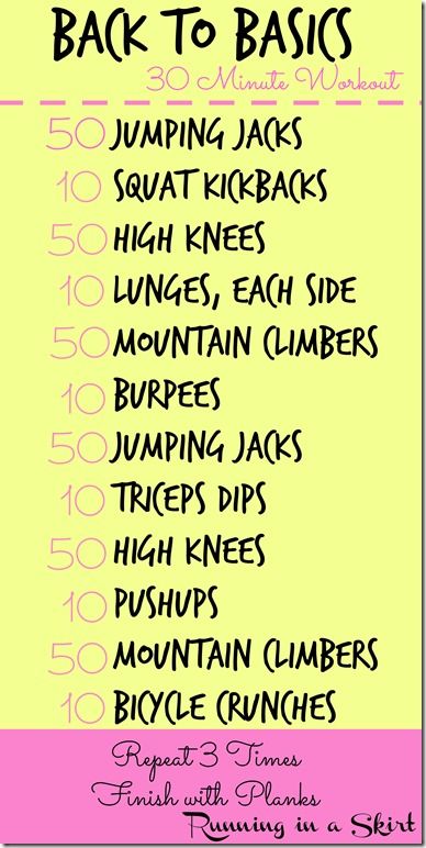 Back to Basics Workout | Running in a Skirt Workout Morning, Hiit Benefits, 30 Minute Workout, At Home Workout Plan, Body Fitness, Back To Basics, Morning Workout, I Work Out, Hiit Workout