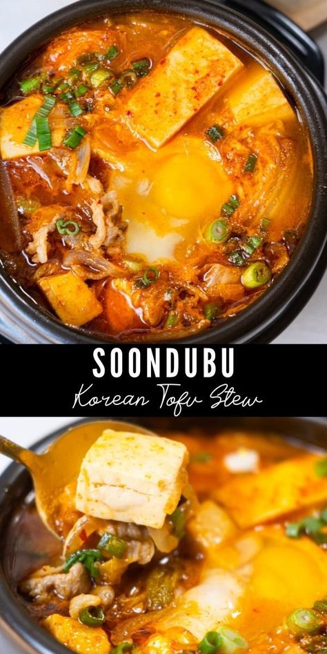 Malaysian Dinner Recipes, Healthy Authentic Asian Recipes, Korean Soft Tofu Stew, Soondooboo Recipe, Soon Tofu Recipe, Korean Soups And Stews, Soondubu Recipe, Korean Recipes Authentic, Tofu Stew Recipe