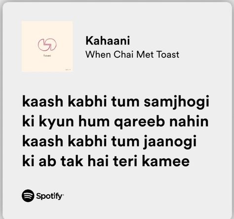 When Chai Met Toast, Tu Hain Kahan Lyrics, Main Agar Kahoon Lyrics, Sukhkarta Dukhharta Lyrics, Praying Kesha Lyrics, Don’t Smile Sabrina Carpenter Lyrics, Finding God, Kendrick Lamar, Toast