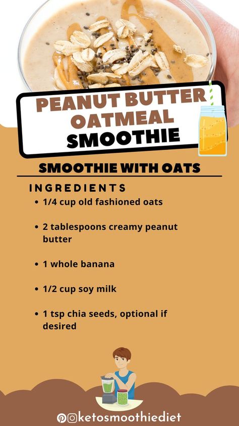 Healthy Peanut Butter Oatmeal Smoothie | Oatmeal Smoothie Weight Loss Recipes

The ultimate healthy peanut butter oatmeal smoothie is delicious and will keep you full all day long! It is a perfect oatmeal smoothie weight loss recipe. Check it out! Oats Peanut Butter Smoothie, Oatmeal Shake Recipes, Bulking Recipes, Peanut Butter Oatmeal Smoothie, Smoothie Oatmeal, Healthy Peanut Butter Oatmeal, Oatmeal Shake, Perfect Oatmeal, Student Food