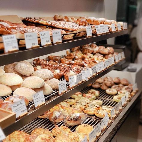 The 20 Best Bakeries in Kobe: From Stylish Patisseries to Budget Picks | tsunagu Japan Japan Bakery Shop, Japanese Bakery Shop, Japan Bakery, Bread Store, Asian Bakery, Bakery Shops, Bakery House, Japanese Bakery, Dream Cafe