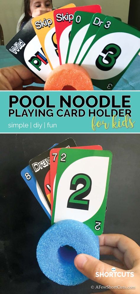 These Simple DIY Pool Noodle Playing Card Holder for Kids are crazy easy to make and are a solution to a common problem when you have kids.  Try them the next time you are playing a card game! Beach Party Games, Card Holder Diy, Diy Playing Cards, Pool Noodle Crafts, Kids Yard, Playing Card Holder, Card Games For Kids, Pool Noodle, Diy Pool