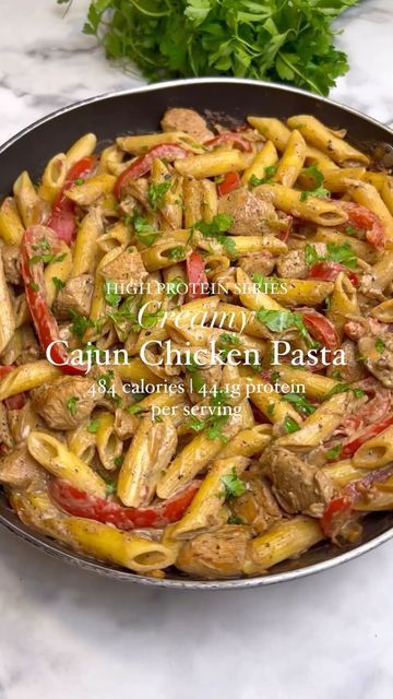 Low Calorie High Protein Pasta, Healthy Pork Chops, Creamy Cajun Chicken Pasta, Creamy Cajun Chicken, High Protein Pasta, Low Calorie High Protein, Pork Loin Roast Recipes, High Protein Meal, Protein Pasta