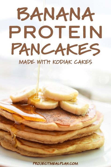 These Banana Protein Pancakes are perfectly fluffy, delicious, and full of protein! Made with my favorite store-bought pancake mix, these pancakes have a Kodiak Cakes mix base with some easy add-ins for perfect banana pancakes! #kodiakcakes #bananapancakes #proteinpancakes Protein Pancakes Recipe, Banana Protein Pancakes, Protein Pancake Mix, Pancake Calories, Cake For Breakfast, Extra Protein, Banana Protein, Kodiak Cakes, Zucchini Cake