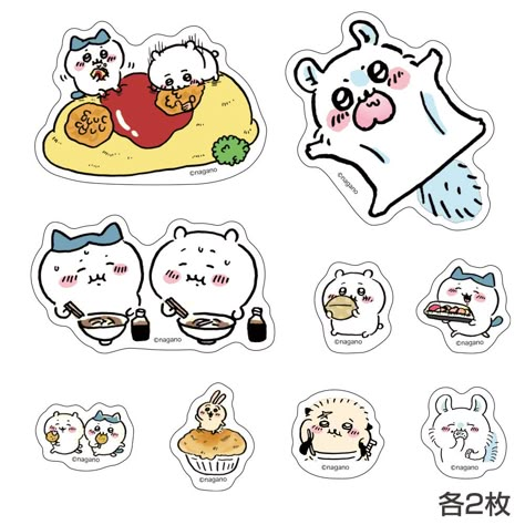 Chiikawa Sticker Sheet, Korean Stickers Printable, Chiikawa Sticker, Erm Actually, Korean Stickers, Keramik Design, Sticker Cute, Nagano, Scrapbook Stickers