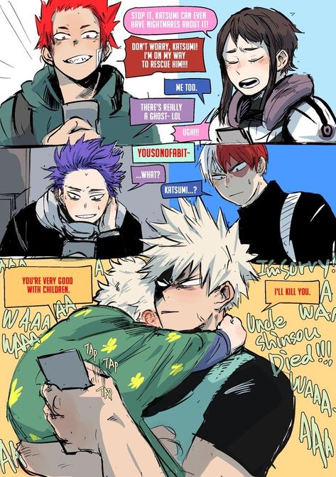 Omegaverse Mpreg Bakudeku, Mha Mpreg, Adult Deku, Letter To Her, Bakugo Katsuki Fanart Cute, Chain Letter, Villain Deku, My Hero Academia Shouto, Boku No Hero Academia Funny