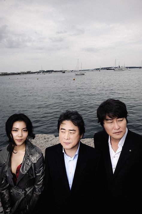 kim ok bin park chan wook song kang ho Kim Ok Bin, Park Chan Wook, Song Kang Ho, Song Kang, Actors, Songs, Memes