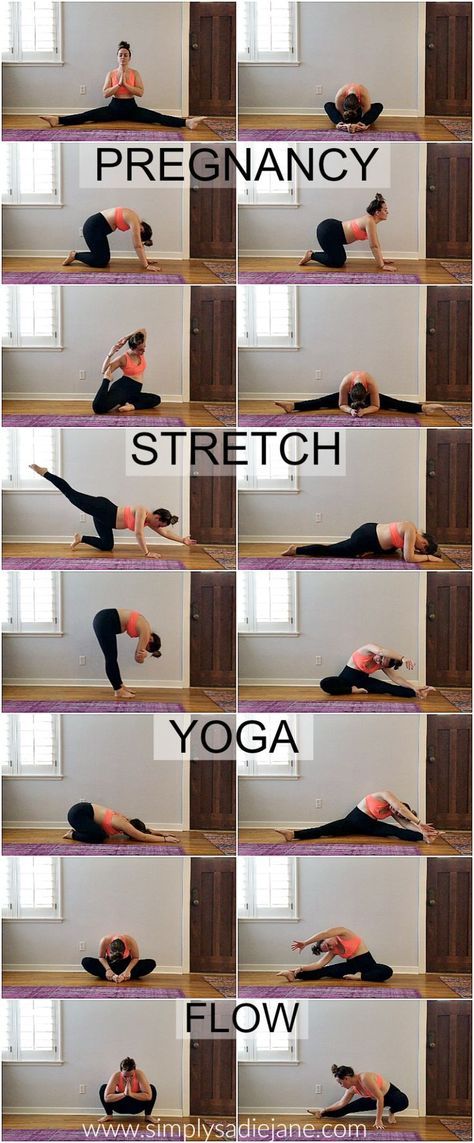 Pregnancy Stretching, Pregnancy Stretches, Exercise While Pregnant, Pregnancy Hacks, Happy Pregnancy, Prenatal Workout, Latihan Yoga, Pumping Moms, Yoga Iyengar