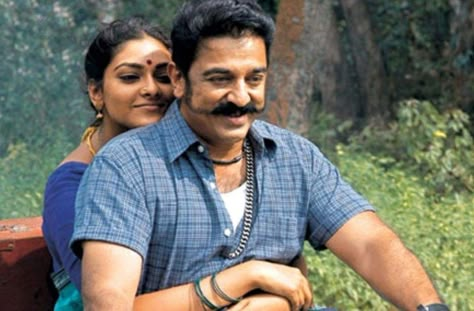 Kannathil Muthamittal Movie Images, Virumandi Movie Images Hd, Virumandi Movie Images, Sky Videos, Kamal Haasan, Song Images, Film Posters Art, Couple Hands, Movie Pic