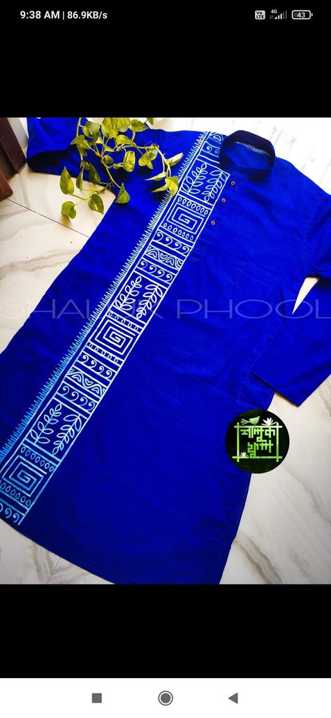 Fabric Painting On Gents Kurta, Hand Printed Kurta For Men, Hand Print Panjabi For Men, Punjabi Fabric Design For Men, Hand Paint Panjabi For Men, Hand Painted Panjabi Design For Men, Panjabi Design For Men Fabric, Hand Painted Punjabi For Men, Panjabi Fabric Painting