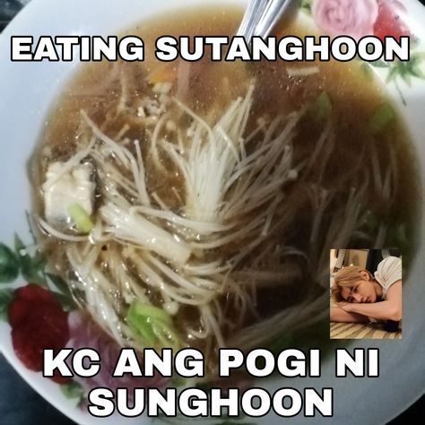 POGI MO PARK SUNGHOON Pogi Mo, Park Sunghoon, Chicken, Quick Saves