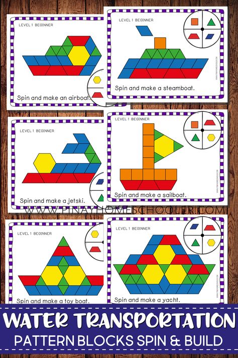 Play Pattern Blocks Spin and Build to create water transportation. Puzzle pictures included are: airboat, boat, canoe, cruise ship, jetski, sailboat, steamboat, submarine, yacht and toy boat. #preschool #homeschool #stem #stemchallenge Transportation Preschool Activities, Transportation Theme Preschool, Homeschool Stem, Transportation Unit, Boat Theme, Puzzle Pictures, Transportation Activities, Transportation Preschool, Preschool Homeschool