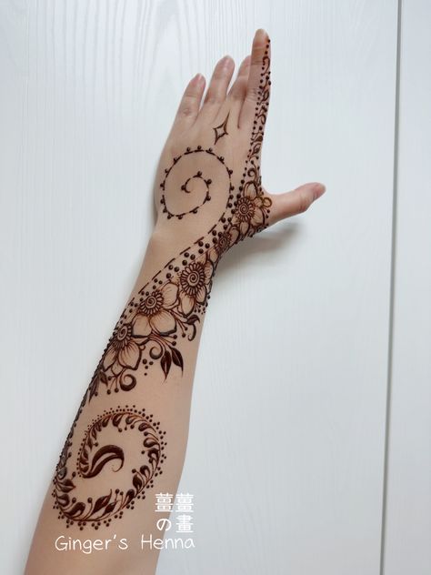 Henna Plant Designs, Whimsical Henna, Celtic Henna, Henna Vines, Henna Arm Tattoo, Full Body Henna, Henna Designs Arm, Thigh Henna, Wrist Henna