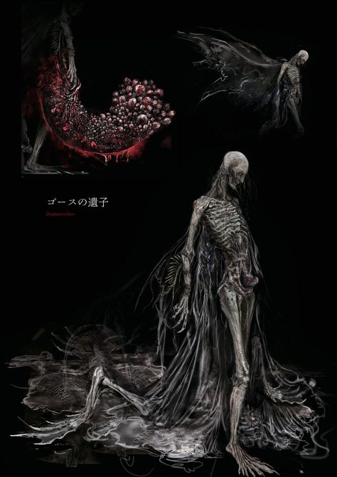 Bloodborne Official Artworks Orphan Of Kos, Bloodborne Concept Art, Creepy Crawlers, Bloodborne Art, Lovecraftian Horror, Horror Stuff, Dark Souls Art, World Of Darkness, Cosmic Horror