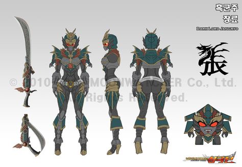 Legend Heroes, Power Rangers Samurai, All Power Rangers, The Legend Of Heroes, Mobile Legend, Art Station, Monster Design, Character Sheet, Super Sentai