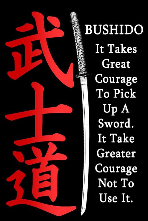 Dreads Quotes, Japanese Logos, Samurai Quotes, Bushido Code, Overused Words, Gothic Alphabet, Japanese Art Samurai, Martial Arts Quotes, Father Son Quotes