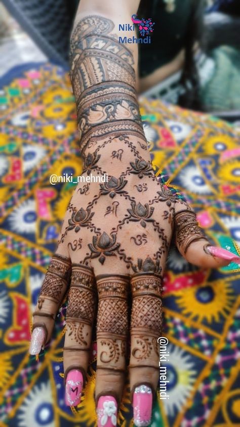 Henna Basics, Mehndi Drawing, Floral Stencil, Mehndi Design Pictures, Simple Mehndi Designs Fingers, Engagement Mehndi Designs, Latest Bridal Mehndi Designs, Wedding Mehndi Designs, Bridal Mehendi Designs