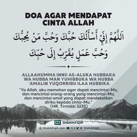 Islamic Finance, Cinta Quotes, Religion Quotes, Pray Quotes, Ayat Al-quran, Learn Quran, Beautiful Quran Quotes, Learn Islam, Quran Quotes Love