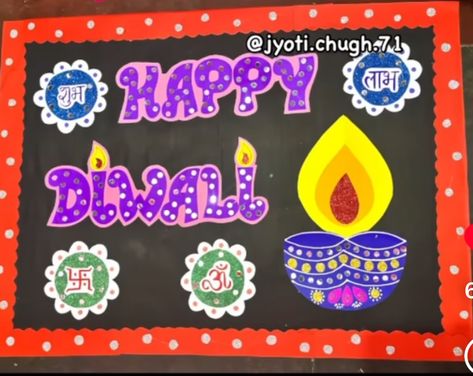 Diwali Kindergarten, Bulletin Board, Diwali, Kindergarten, Crafts For Kids, Quick Saves