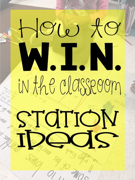 W.I.N. Block math station ideas for the elementary classroom from Literacy Loves Company. Classroom Station Ideas, Grading System Elementary, W.i.n Time Classroom, Win Time In The Classroom, Math Picture Books, Technology Classroom, Intervention Classroom, Math Station, Colorful Classroom