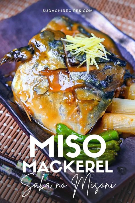 Mackerel Fish Recipes Japanese, Fried Mackerel Fish, Mackerel Recipe Fillet, Japanese Fish Recipe, Japanese Mackerel Recipe, Saba Fish Recipe, Mackerel Fish Recipes, Mackerel Fillet Recipes, Saba Recipe