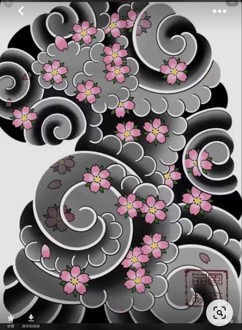 Irezumi Cherry Blossom, Japanese Cherry Blossom Tattoo, Japanese Cloud Tattoo, Japanese Tatto, Stripe Tattoo, Koi Tattoo Sleeve, Japanese Tattoos For Men, Tattoo Japanese Style, Attack On Titan Tattoo