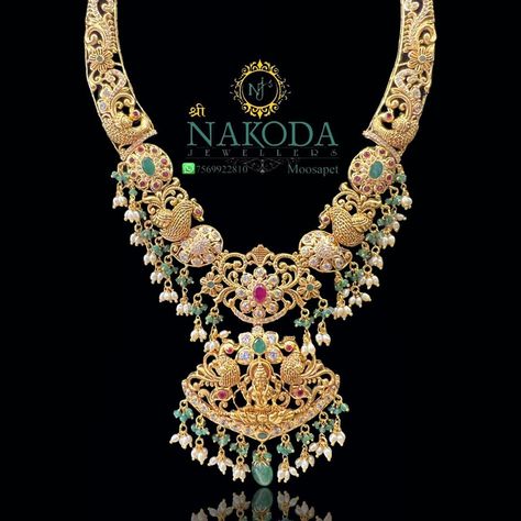 Nakoda Jewellers Moosapet on Instagram: “This wedding season, enrich your look with this Kanthi Necklace only from Nakoda Jewellers Moosapet Follow us for more Trending…” Nakoda Jewellers, Wedding Season, Follow Us, Statement Necklace, Gold Necklace, Gold, On Instagram, Instagram