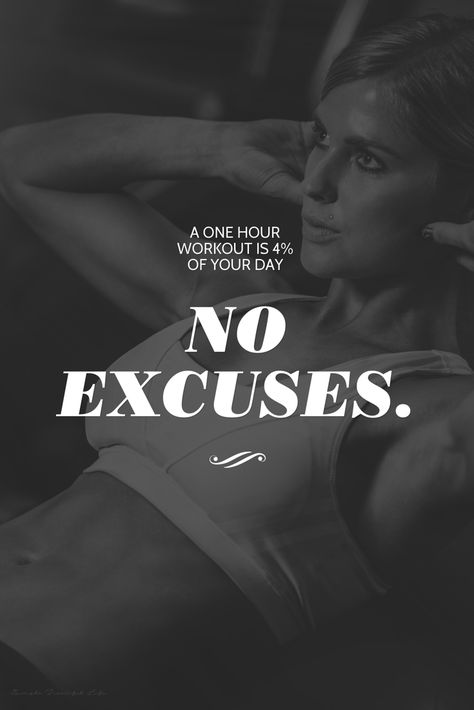 A one hour workout is 4% of your day. No excuses. | www.www.myfitstation.com One Hour Workout, Training Motivation Quotes, Fitness Motivation Wallpaper, Training Quotes, Hour Workout, Training Motivation, Gym Quote, Fitness Classes, Fitness Inspiration Quotes