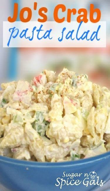 Jo's Crab Pasta Salad Seafood Pasta Salad Recipe, Seafood Salads, Crab Pasta Salad, Seafood Salad Pasta, Crab Pasta, Crab Salad Recipe, Sea Food Salad Recipes, Cold Dips, Recipes Salads