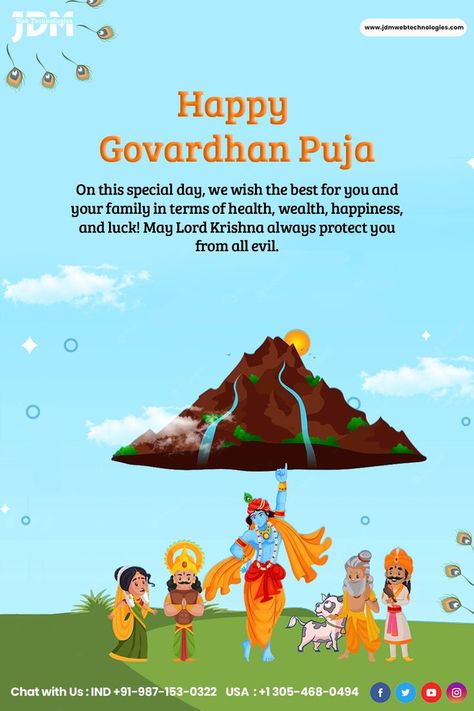 Happy Goverdhan Puja Goverdhan Krishna, Happy Goverdhan, Goverdhan Puja, Happy Govardhan, Wednesday Wisdom, Health Wealth, Digital Marketing Company, Lord Krishna, Krishna