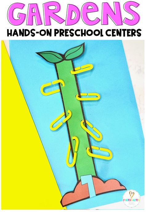 Winter Preschool Printables, Centers For Preschool, Morning Bins, Kindergarten Rocks, Gardens Flowers, Spring Centers, Preschool Centers, Garden Centers, Winter Math