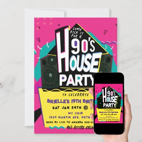 90s House Party, House Party Invitation, 90s House, Bachelor Party Invitations, 90th Birthday Invitations, Hip Hop Party, 90s Party, 19th Birthday, Internet Explorer