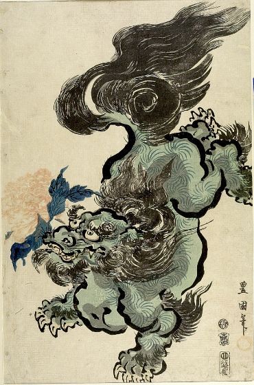 Utagawa Toyokuni, Lion with Peony, Japanese, Late Edo period, 1800, Harvard Art Museums/Arthur M. Sackler Museum. Foo Dog Tattoo, Japanese Animals, Harvard Art Museum, Fu Dog, Japanese Mythology, Japanese Drawings, Japanese Artwork, Japanese Illustration, Art Museums