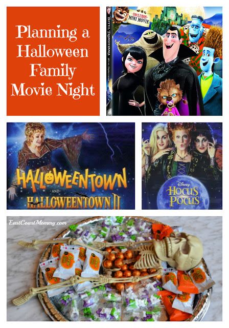 All you need for the perfect Halloween Family movie night. Halloween movies and special movie treats. Easy and inexpensive Halloween fine! #Halloween #HalloweenMovieNight Halloween Family Movie Night, Family Friendly Halloween Movies, Mommy Halloween, Halloween Town Movie, October Movies, Movie Suggestions, Skeleton Party, Party Tray, Halloween Movie Night