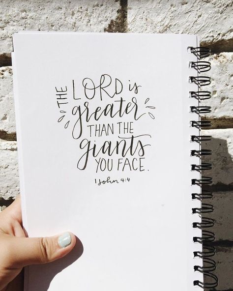 Christian Calligraphy Art, Letter Journaling, Bible Verse Hand Lettering, Journaling Handwriting, Jesus Doodles, Christian Calligraphy, Handwriting Inspiration, Christian Hand Lettering, Bible Verse Typography